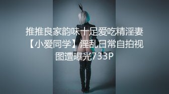 【水疗馆】露脸了会所头牌小姐姐，经典莞式服务再现，漫游毒龙，女上位啪啪，翘乳美臀小哥爽到了