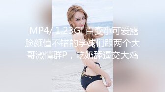 【印象足拍55】最新大神破解，这期的尺度相当的大，娇小可爱妹妹，无毛嫩穴特写！ (2)