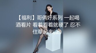 KTV女厕全景偷拍多位漂亮小姐姐嘘嘘全部都是极品小嫩鲍2 (2 