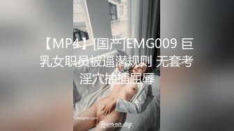 高颜值英日混血TS美妖「Anna」OF露脸大尺度私拍 行走的后庭榨汁机精液提取器【第三弹】 (2)