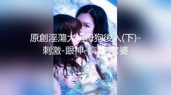 STP23165 黑衣爆乳外围骚女 镜头前深喉吸蛋服务周到 美腿肩上扛抽插猛操 蜜桃美臀骑乘上下套弄