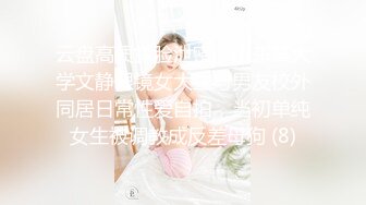 我的小妖精