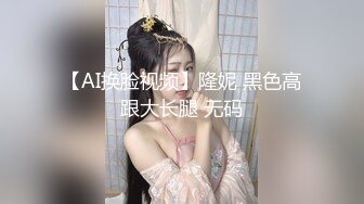 24歳Ⅰcup爆乳グラドル ことこ「私をサウナで天国に连れてって♪」整った势いで生ハメ絶顶、中出しSEX！【梦ごこち】