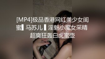 (sex)20230806_可爱小妹妹呀_1557684