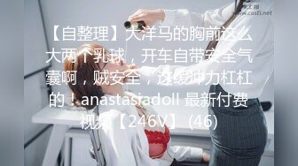 [2DF2] 鸭哥侦探约了个性感大屁股白衣妹子，骑在身上摸逼口交大力猛操 - soav(2563941-7904739)_evMerge[MP4/198MB][BT种子]