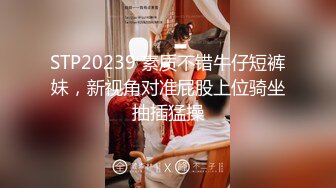 289_(sex)20231031_丸子甜甜酱