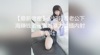 摄影师1500元约学院派美女上门掰逼大尺度私拍