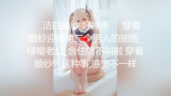 女高同颜巨乳