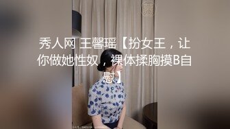 【自整理】P站Npx-vip  看见女上司在办公桌上自慰 我的鸡巴不自觉梆硬   最新大合集【NV】 (9)