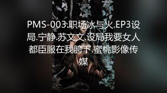 [MP4/368MB]清純反差騷學妹〖ssrpeach〗半脫性感瑜伽褲 洗手間直接開幹，勁爆完美身材極度淫騷