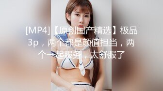 越来越喜欢这种豪放的少妇 什么都敢玩