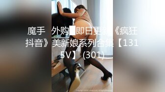 【精品偷拍】偷窥多位制服高跟美女极品白虎一线天美鲍 (1)