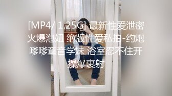 对话淫荡嗲声嗲气极品身材网红反差婊【涵玲】收费露脸私拍各种情趣制服性爱能玩的都玩了，呻吟声让人受不了 (26)