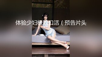 漂亮小姐姐69吃鸡啪啪 身材苗条无毛鲍鱼粉嫩 被小哥多姿势猛怼 爽叫不停