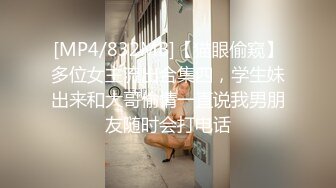 绿意盎然 绿妻大神记录极品淫荡娇妻 亨利夫妻 润滑液SAP服侍单男 湿滑嫩穴刮蹭太会了 挑逗肉棒硬邦邦再爆艹 (4)