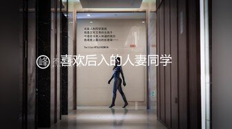 极品翘臀长腿网络女神【优优】最新定制，酸臭丝足老婆要老公的臭精液，满嘴淫语挑逗热血沸腾白浆直流高潮喷水