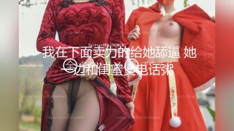 极品性爱 嫩逼天花板 推特博主『小阿慧』开发调教00后娇嫩女友 婚纱装蒙眼各种爆操 淫语浪叫不断