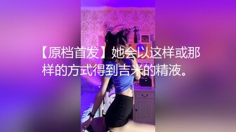 [MP4/ 121M]&nbsp;&nbsp;后入长腿佛山女仆装女友，小骚逼这屁股还真漂亮，忍不住多用点深深顶到最深