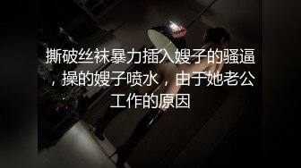 饥渴的孕妇露脸不挨草她也受不了啊，看着肚子都快生了奶子那么大没想到这么骚，全裸自慰抠逼把自己玩到高潮