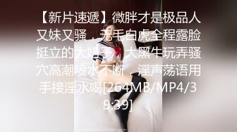 【极品稀缺❤️白金泄密】美女在车上淫乱被行车记录仪拍下遭泄露 美女车上给男人口交 被男人抠小穴 露奶飙脏话 舌吻摸鸟 (1)