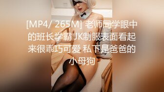 4p多人轮草大二校花被多人全部内射爽死了（完整版60分钟已上传简界）