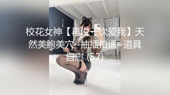 床上自拍，前面挂着女士内衣