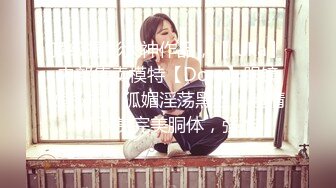 酒吧女神~4月合集【财神爷的心尖宝贝】极品女神~骚舞~道具自慰~流白浆【23V】 (9)