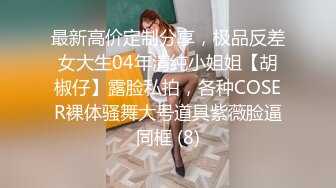 小伙操36D大奶老婆，這老婆顏值也很高，好些個姿勢做愛，好騷好爽