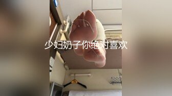 听呻吟声就能撸的性感白丝肥臀小骚货被多体位无套爆操爱液白浆泛滥