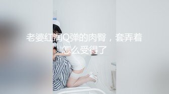 深圳听话的妹子2