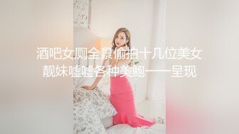 淫娃御姐 高端完美身材究极蜜臀女神 Yuri 土豪私人淫奴小母狗 狗链束缚后入肏穴 究极白虎榨汁神器