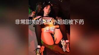 [MP4/ 2.95G] 纹身小哥勾引老公不在家的少妇 去她家里打炮各种姿势啪啪啪完美露脸 原档流出