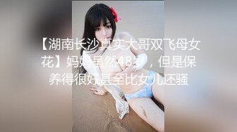 【新片速遞】&nbsp;&nbsp;经典某大神资源商场女厕蹲守，都是年轻时尚的美妞❤️❤️❤️【891MB/MP4/06:11】