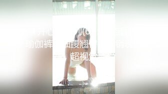 【新片速遞】&nbsp;&nbsp;黑丝大奶小姐姐深喉吃鸡啪啪 被小哥哥无套输出 内射 粉鲍鱼抠的淫水狂喷 [488MB/MP4/12:50]