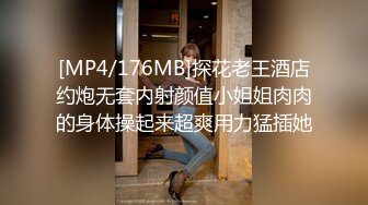 后入叫床销魂小美女——另推荐国内高端