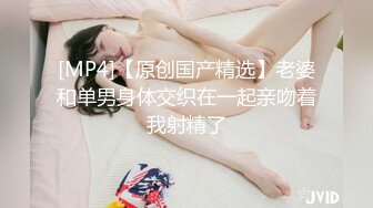 00后巨乳女孩，舞动骚躯魅舞，大尺度私密特写扣B穴摇晃两只大骚奶