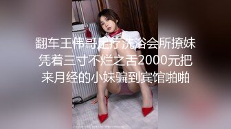 【新片速遞】 貌美如花新人主播一个人在家独自直播特写私处蝴蝶逼粉嫩干净手指不停揉搓阴蒂刺激[504M/MP4/51:06]