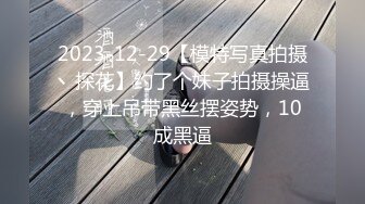 美少女战士跟她的小哥哥激情啪啪&nbsp;&nbsp;全程露脸乖巧可爱抱着小哥