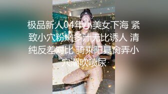 【自整理】继妹在家自慰 被我发现 用大屌帮她解决【102V】 (87)