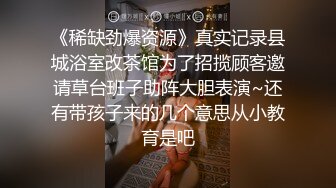 老课采花专业的服务女模露脸伺候大哥，舔鸡巴的样子很骚，被大哥在床上肆意玩弄，呻吟可射把大哥伺候舒服了