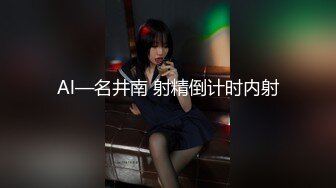 -妖娆美少妇欧美风格跪着吃双屌 前后齐夹击 一顿后入猛如虎 射在肚子上