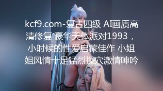 漂亮妹子下海当人体模特供摄影师特写拍摄还把私处掰开