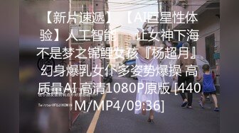 大哥共享极品妻子，酒店约出来一起品味两根大鸡巴，趴在床边前仆后继，这姿势完美后入，艹得嫂子真是爽翻啦！