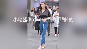 【新片速遞】【性爱解密】2022-02.12【萤石云摄像头】女的久没做爱 坐在上面用力扯 69互舔 像好几年没做爱似的摇 骚到家了[367M/MP4/24:45]