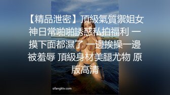 ★☆全网推荐☆★“用逼使劲夹我”对白淫荡，12月最新推特博主【我的枪好长啊】肌肉体育生单男3P爆操羞辱极品身材人妻高潮颤抖尖叫内射 (7)