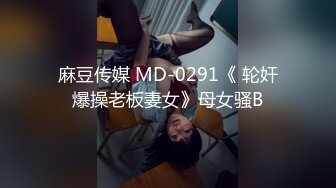 Miao喵酱】2024特辑，多种热门BGM脱衣裸舞正反对比肛塞全方位展示，推荐 (3)