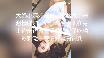 居家偷情极品蜜臀反差熟女人妻（此女可约，手机约泡：536Y.CC