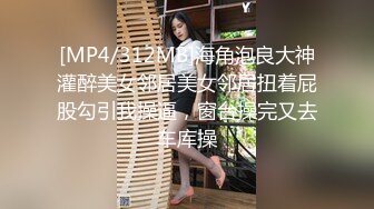 ❤️年轻少女、熟女、少妇多个年龄段，商业街女厕近景后位偸拍超多女人大小便，直观欣赏大屁股鲍鱼菊花2K原版