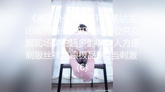 【无码】稀缺福利-300NTK系列300NTK-085至-096,(2)