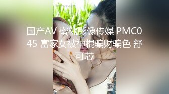 无聊玩老婆